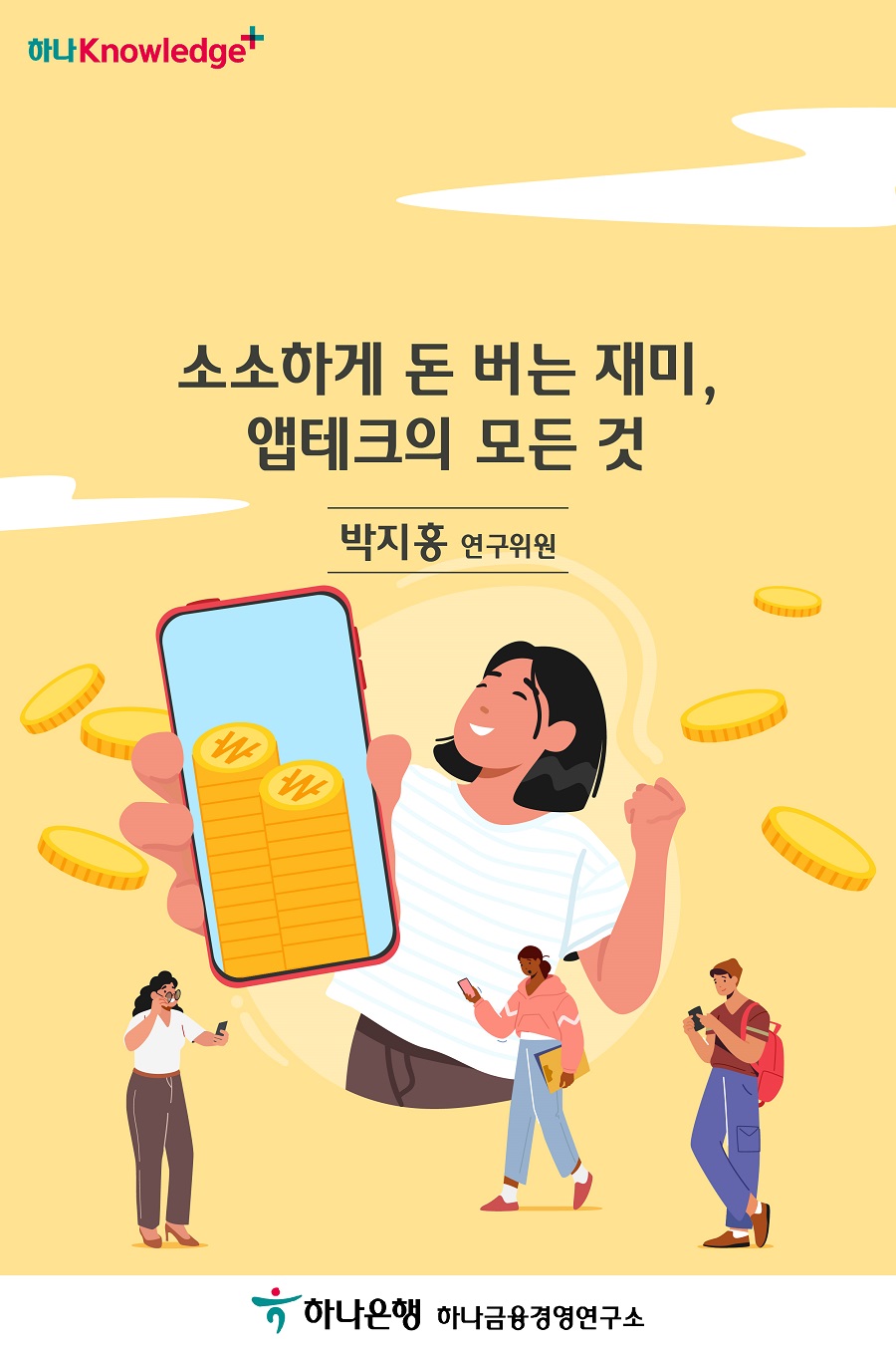 1번 이미지